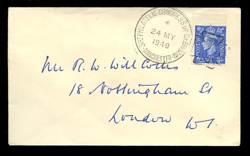 Stamp exhibition 1949 - exhibition,